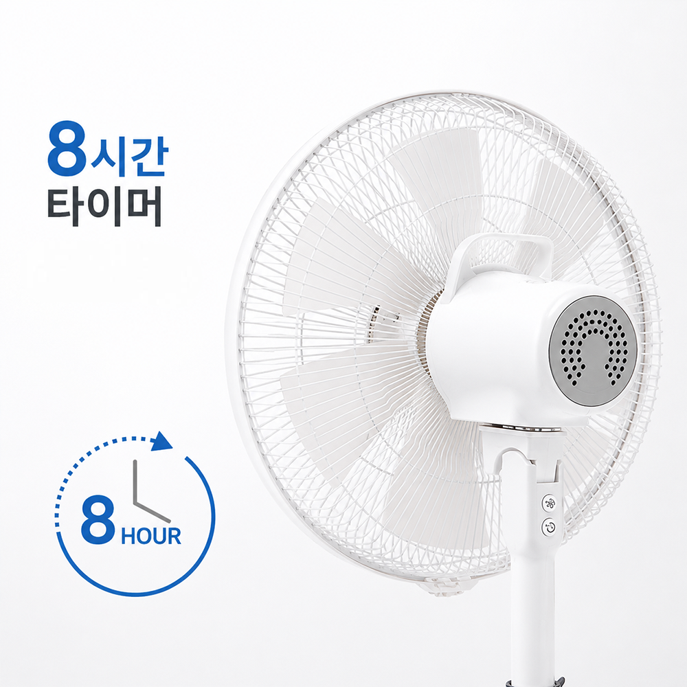 신일선풍기 14인치 BLDC 스탠드 선풍기 리모컨 스마트터치 가정용 거실 침실 저소음 - 상세 이미지 4