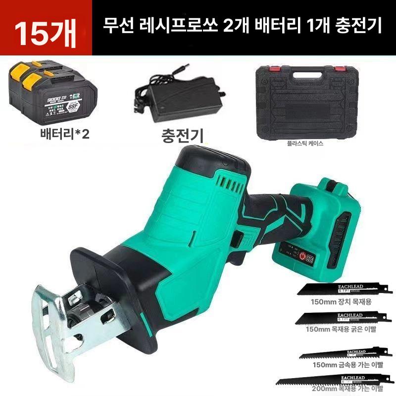 샌드위치 판넬 절단기 충전식 그라인더 커팅기 공업용 브러시리스 다이 헤드+톱날 배터리미포함 - 상세 이미지 5