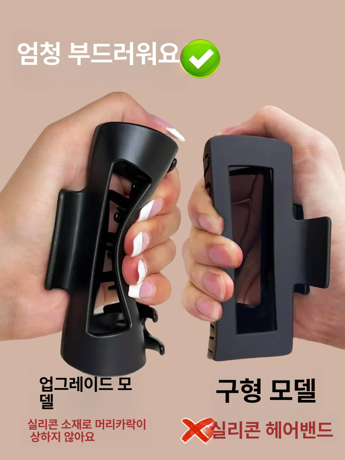 말랑집게핀 실리콘집게핀 헤어핀 편한 머리정리 화이트 스퀘어 9.6cm - 상세 이미지 3