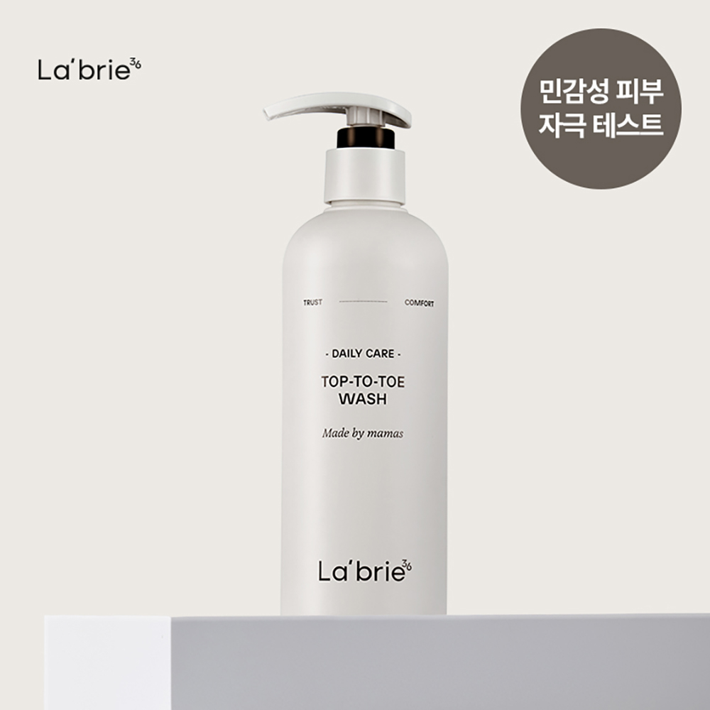라브리에 베이비 약산성 탑투토 워시 300ml, 1개 - 상품 이미지
