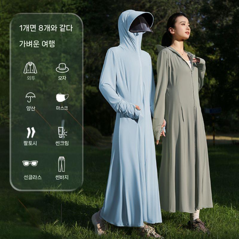긴 비닐 자외선 얇은 작업복 전신 통기성 차단 실크 여름 차단제 아이스 여성(1) A F(40 - 65kg) - 상세 이미지 4