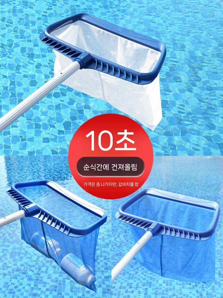 수영장 낚시 뜰망 뜰채망 펜션 장대 나뭇잎 낙엽 민물 프레임 청소 바다 관리 대형 바다뜰채 일반 심해망(막대 없음) - 상세 이미지 3