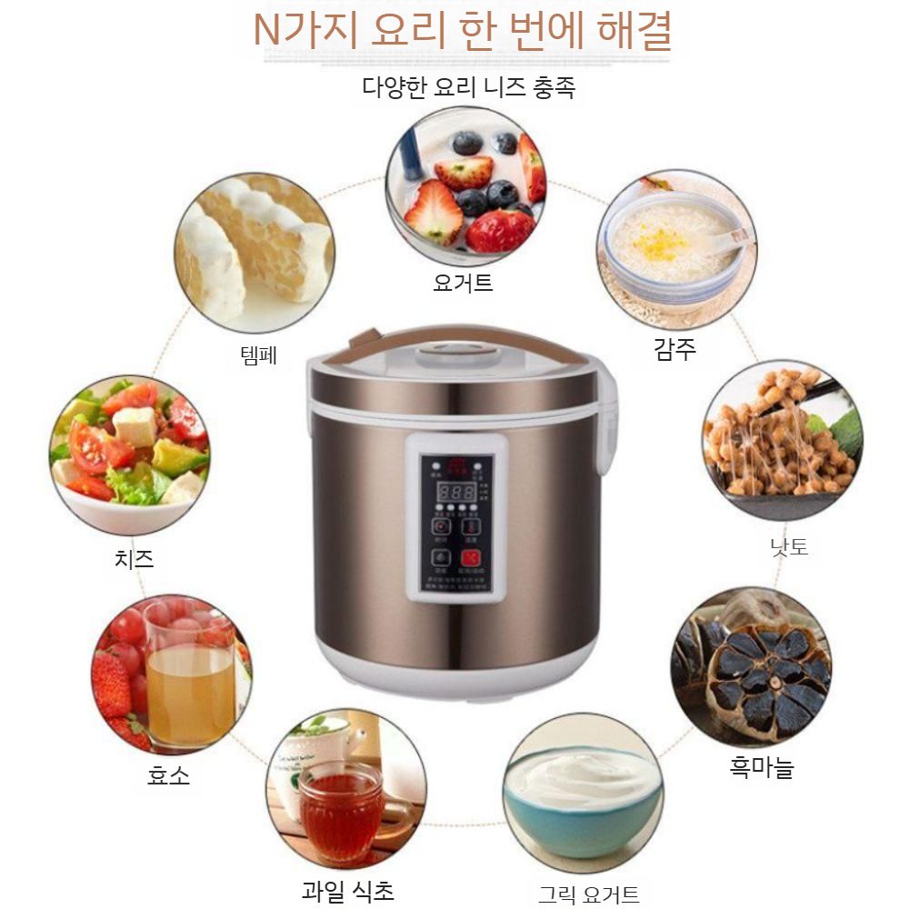 요거트메이커 빵발효기 발효기계 만들기 낫또 요구르트제조기 청국장제조기 그릭요거트 요플레 6L 능 - 상세 이미지 5
