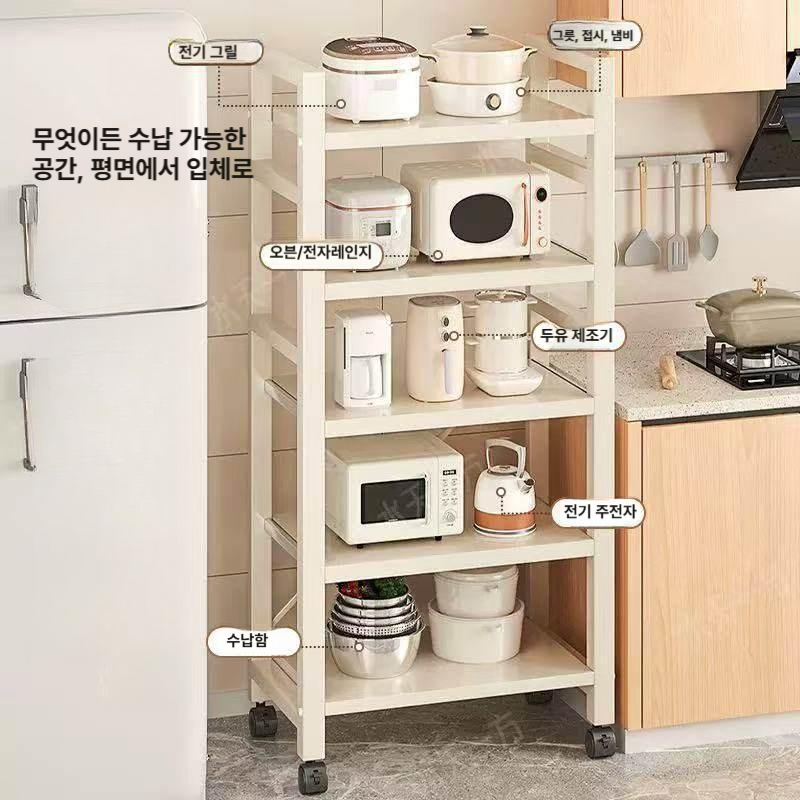 슬라이드 수납대 정리함 캡슐 철제 정리대 선반 렌지대 서랍 수납함 슬라이딩 홈카페 조리도구 - 상세 이미지 5