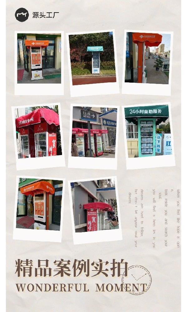 차양막 그늘막 야외 캐노피천막 행사용 접이식 텐트 비막이 가리개 몽골텐트 야외천막 방수 오렌지 - 상세 이미지 5