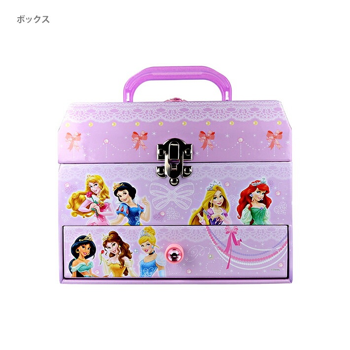 썬스타 디즈니 프린세스 장난감 세트 아리엘 라푼젤 신데렐라 - 상품 이미지