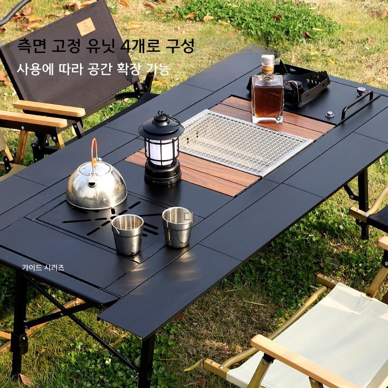 캠핑 테이블 5단 접이식 퀵오픈 피크닉 테이블 BL-028 싱글 수납망 - 상세 이미지 2