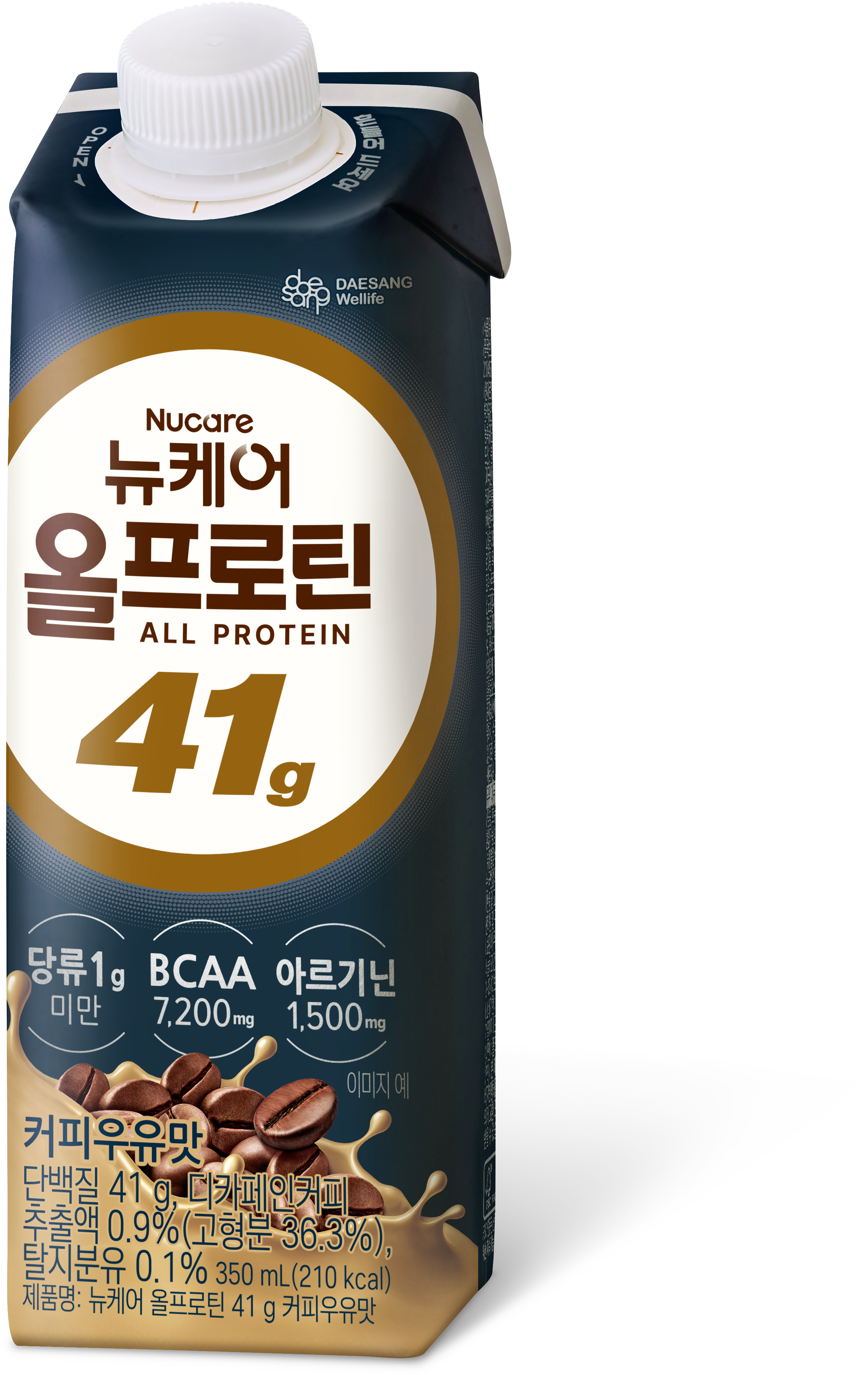 [단백질 41g] 뉴케어 올프로틴 커피우유맛 350mL 18팩 단백질음료 이미지 3