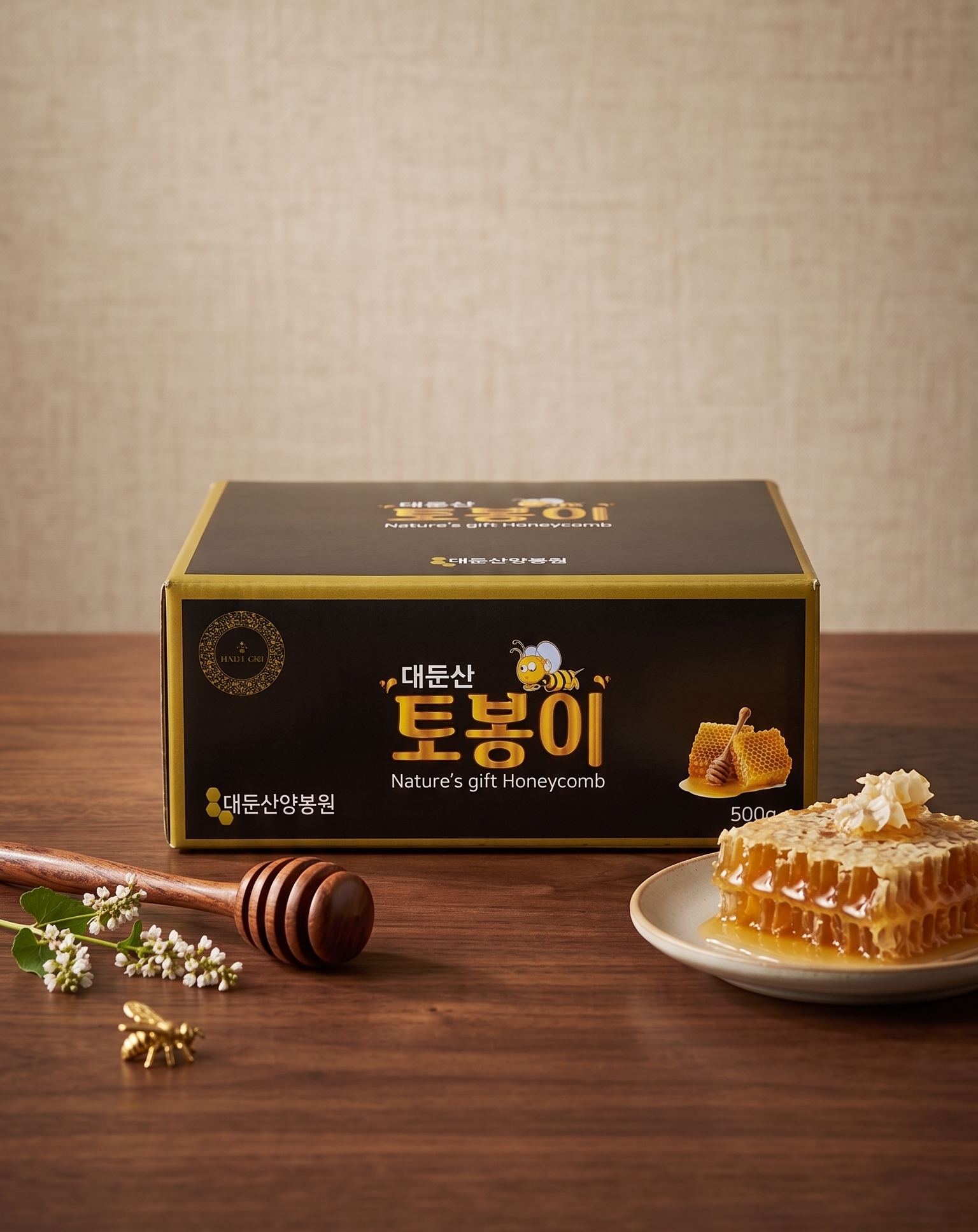 벌집꿀 집채꿀 500g - 상세 이미지 4