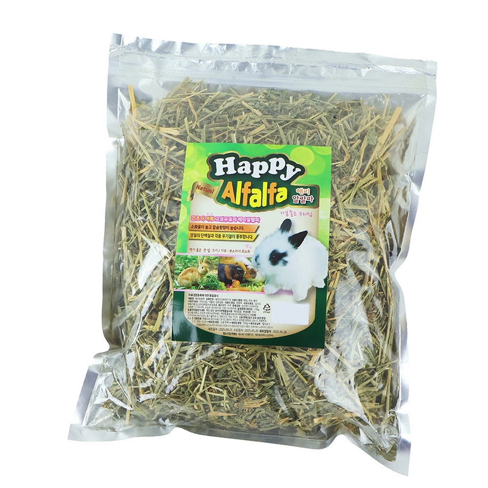 라이즈올3 알팔파 건초 500g 실용 다용도 정리 수납 - 상품 이미지