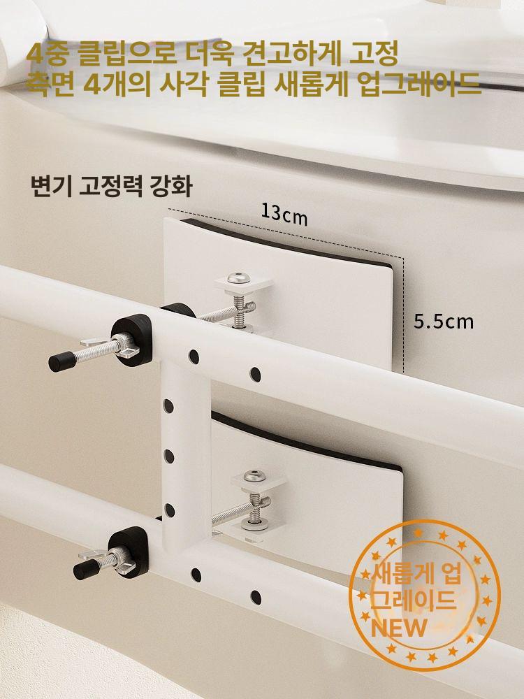 화장실손잡이 안전바 보조 지지대 좌변기 좌우 난간 가동식 핸드레일 노약자 스텐 - 상세 이미지 2