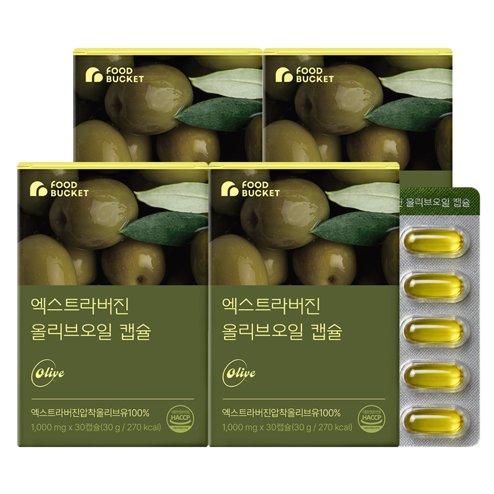 푸드버킷 엑스트라버진 올리브오일 1000mg 30포, 4개 - 상품 이미지