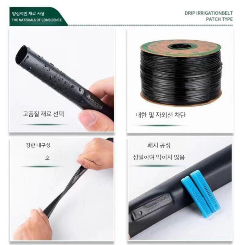 농자재 파이프 내경 온실 고무호스 등급 반투명 고압 점적호스 농업용호스 내열 실리콘 ID 0.2mm 구멍 간격 20x2000 - 상세 이미지 2