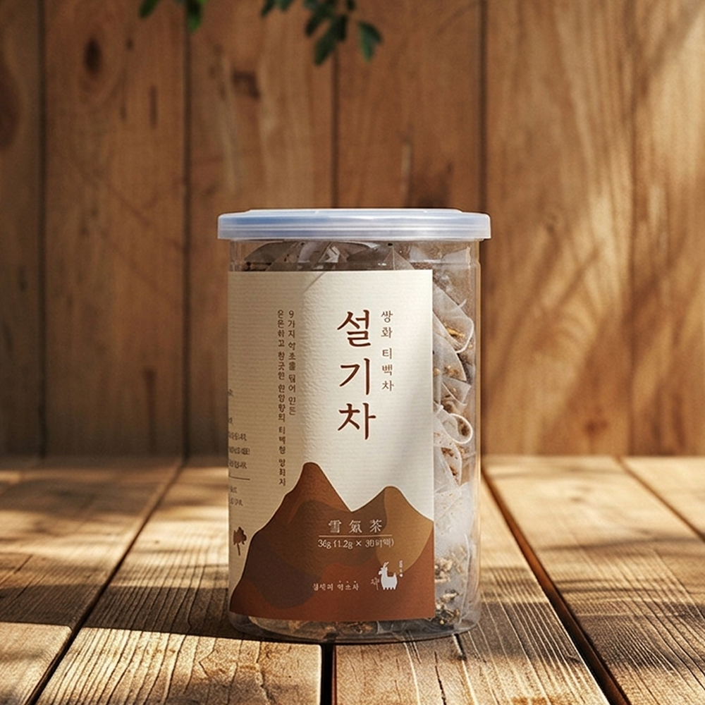 설약산 쌍화차 티백 티백차 1.5g 30개입 삼각 - 상세 이미지 2