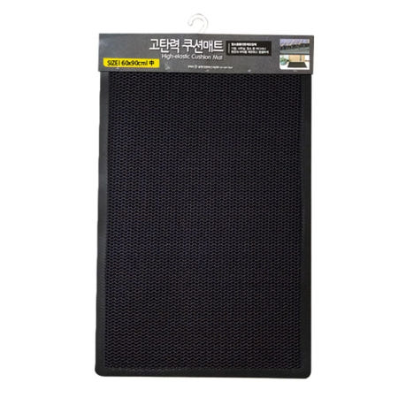 그란디포 고탄력 현관 신발매트 60x90cm 출입구매트