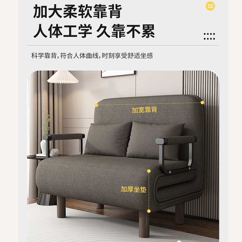 접이식 자취 확장형 소파베드 간이 좌식 매트리스 패브릭 거실 쇼파베드 원룸 침대 원목 싱글 - 상세 이미지 3