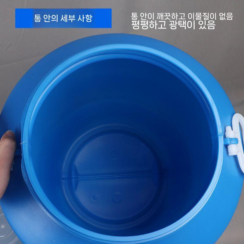 가정용 비료 퇴비통 처리기 음식물 원예 효소 원형 발효통 복합비료 알비료 유기질비료 고추 - 상세 이미지 4