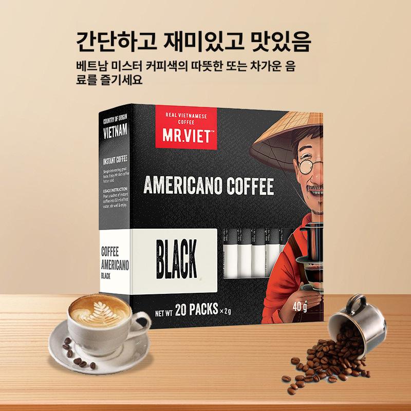 블랙 커피 손드립용 빠른 끓임 사무실 분쇄 2g x 20줄 2-in-1 속용 커피색 - 상세 이미지 4