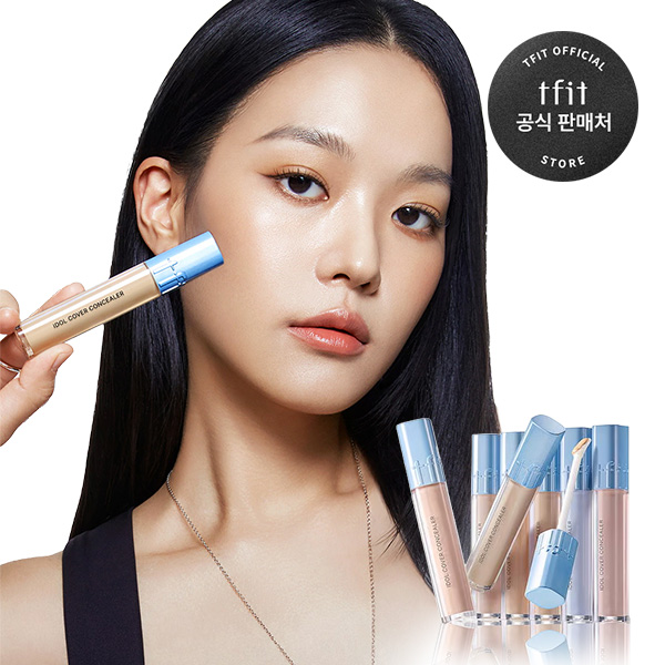 티핏 아이돌 커버 컨실러 6.5g - 상품 이미지