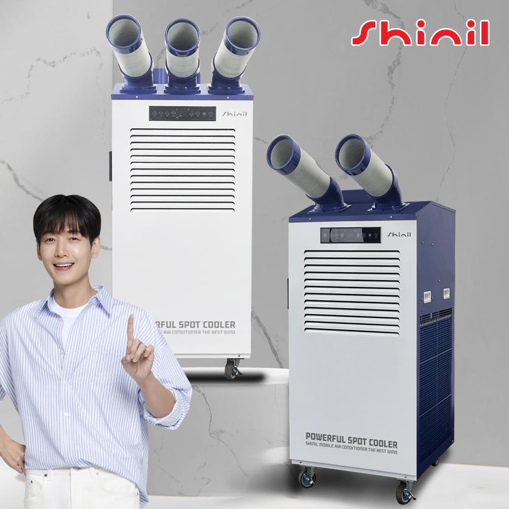 신일이동에어컨 실외기없는 산업용 일체형 공장용 식당용 2구 SMA-PC6700B - 상세 이미지 3