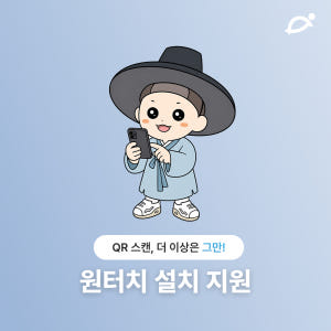 인도네시아 발리 이심 eSIM 5G 무제한 데이터 텔콤셀 자카르타 등 전... 솔직 후기 | 실사용자 리뷰 분석 - 상품 이미지 2