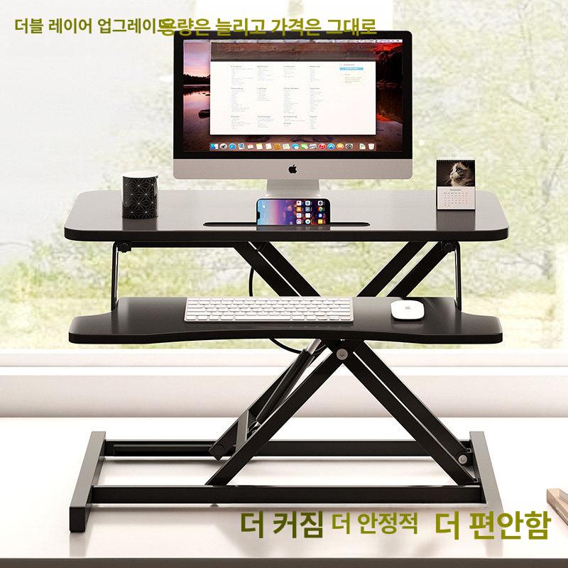 유압 받침대 컴퓨터 책상 듀얼모니터 리프트 업무 구멍 풀링 기계 공기압 무단계 블랙 이중 칸 80 x 40 - 상세 이미지 2