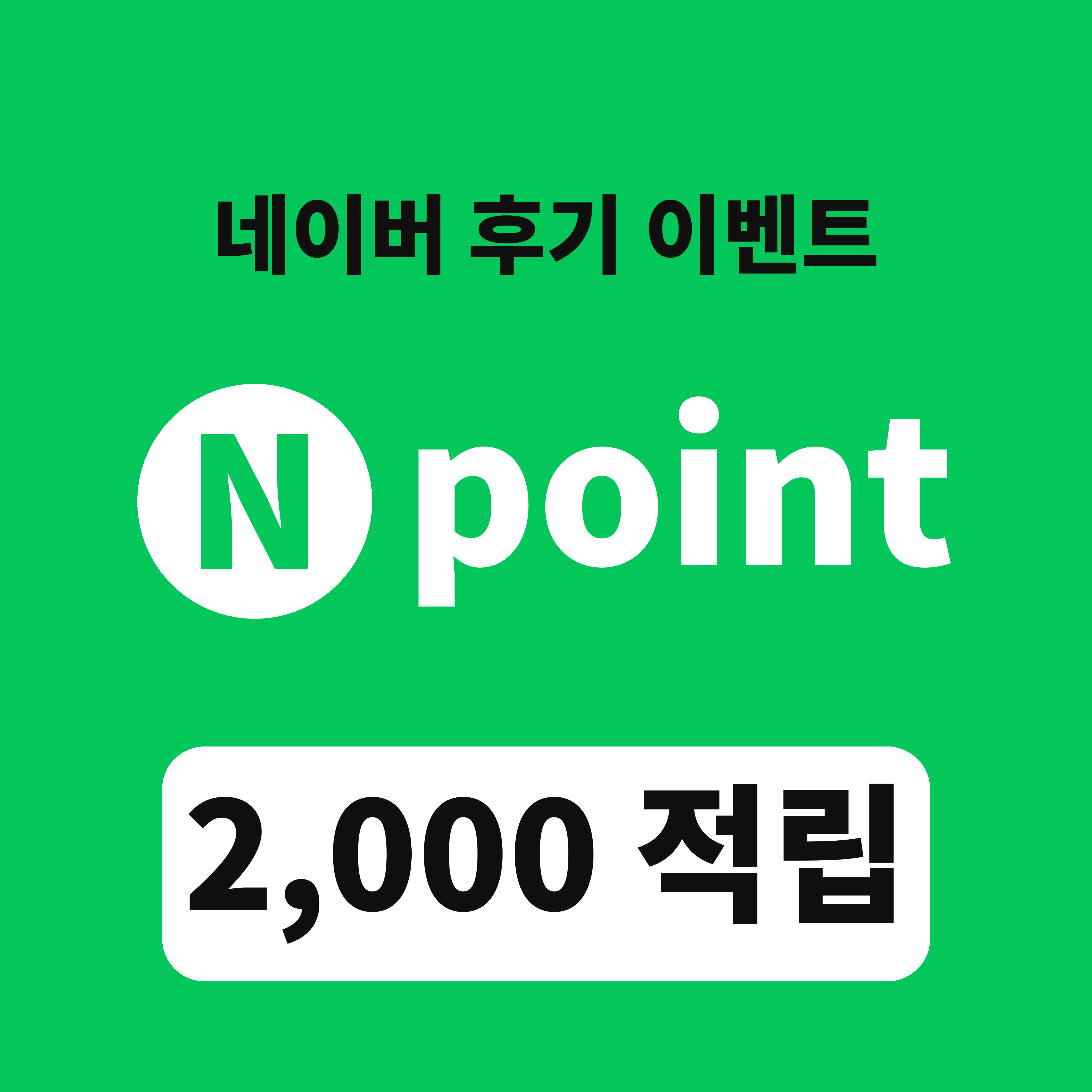 클래파 무선 선풍기 무소음 BLDC 스탠드 저소음 가정용 - 상세 이미지 2