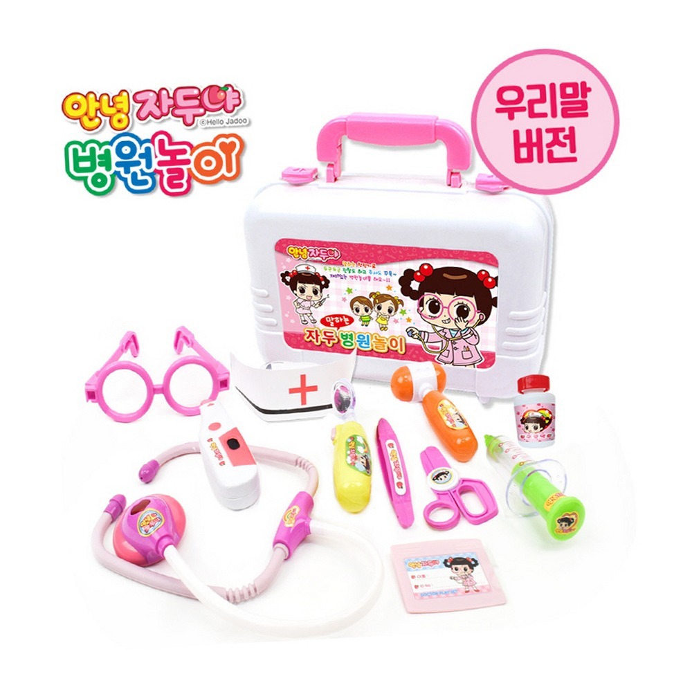 간호사모자사회성발달 말하는청진기병원놀이 꾸밈스티커직업체험병원놀이세트 - 상품 이미지