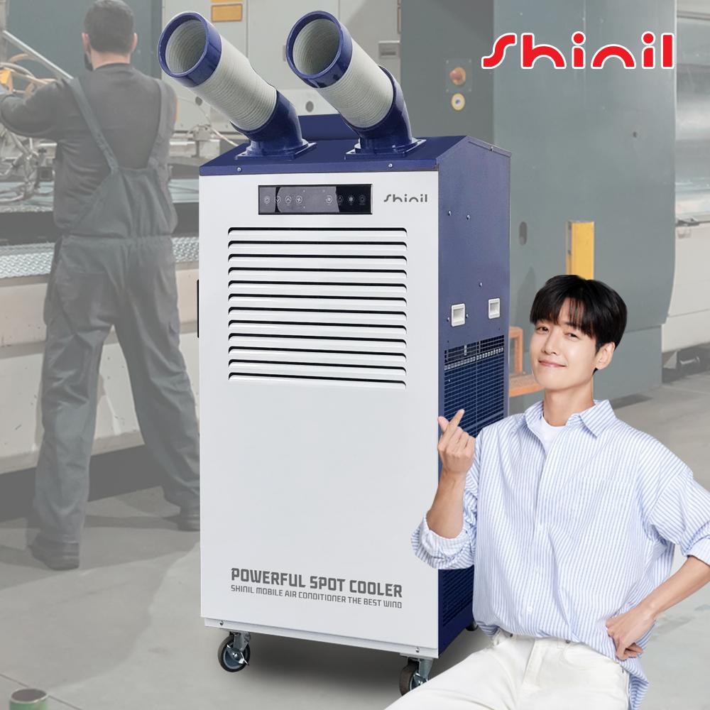 신일이동에어컨 실외기없는 산업용 일체형 공장용 식당용 2구 SMA-PC6700B 이미지 6