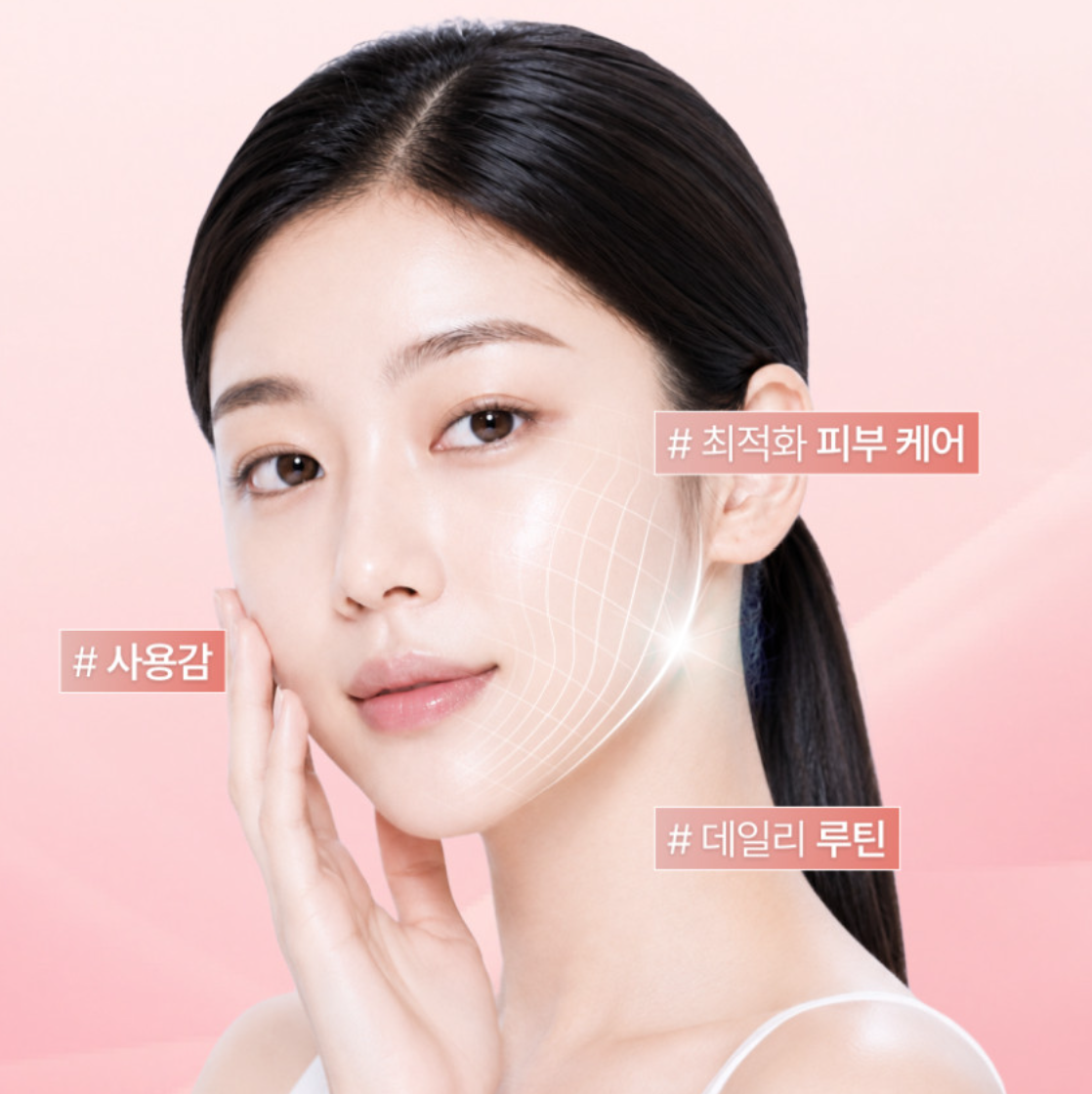 [10,000ppm] 아이오디아 마스크팩 하이드로겔 콜라겐 30만 거미줄 탄력망 더블4D 8매, 1개 - 상세 이미지 2