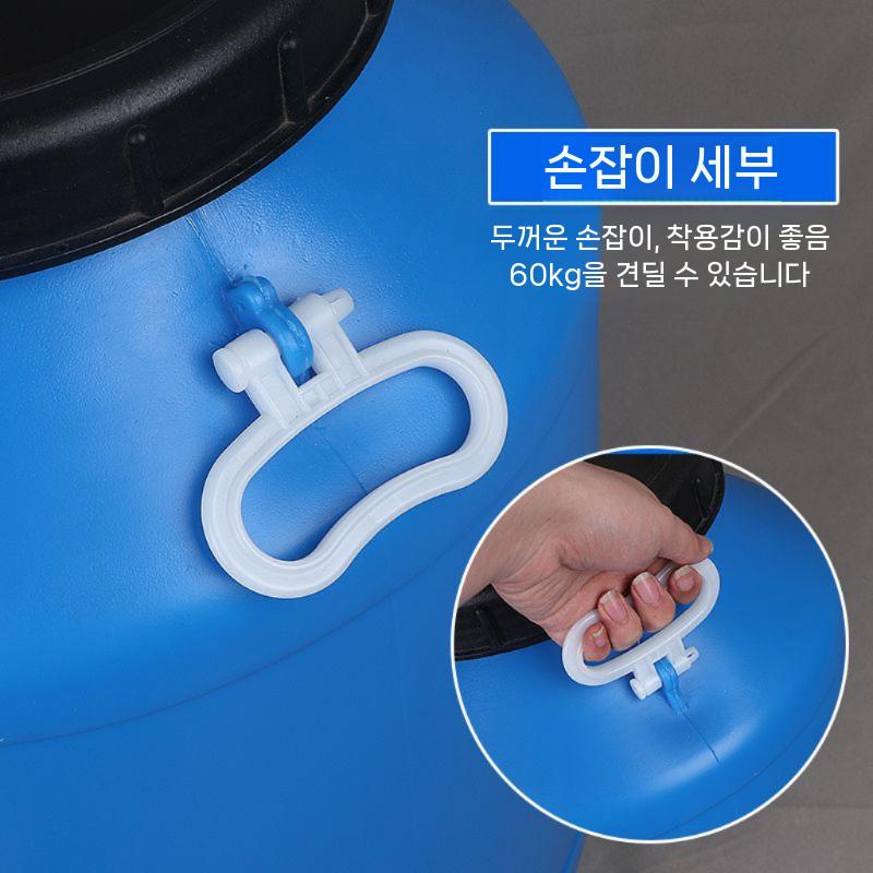 가정용 비료 퇴비통 처리기 음식물 원예 효소 원형 발효통 복합비료 알비료 유기질비료 고추 - 상세 이미지 3