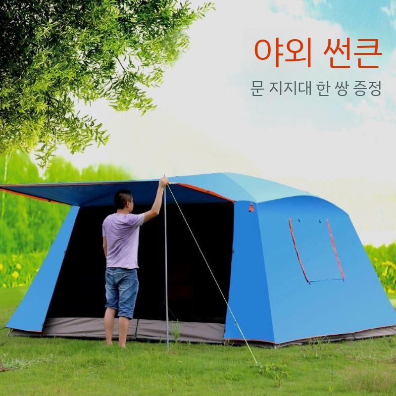 대형 주차장 자바라 방수 야외천막 캐노피천막 메쉬 방충망 텐트 접이식 행사용 그늘막 간이 소300x300x210 그린 - 상세 이미지 4
