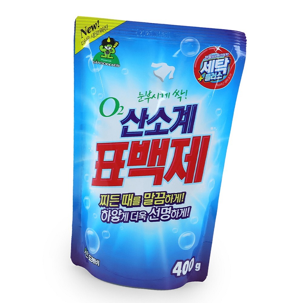 라이즈올3 산소계 표백제 400g 수납 표백제400g 다용도 정리 - 상품 이미지