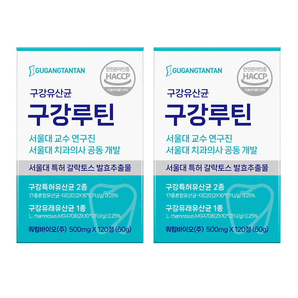 치과 입점 / 큐시락토 구강탄탄 구강루틴 유산균 튼튼 효과 120정, 2개