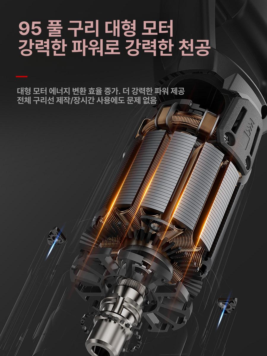 올렌토 유압펀칭기 전동 타공기 전기 유압 철판 강철 P20 앵글 스틸 장인 - 상세 이미지 3