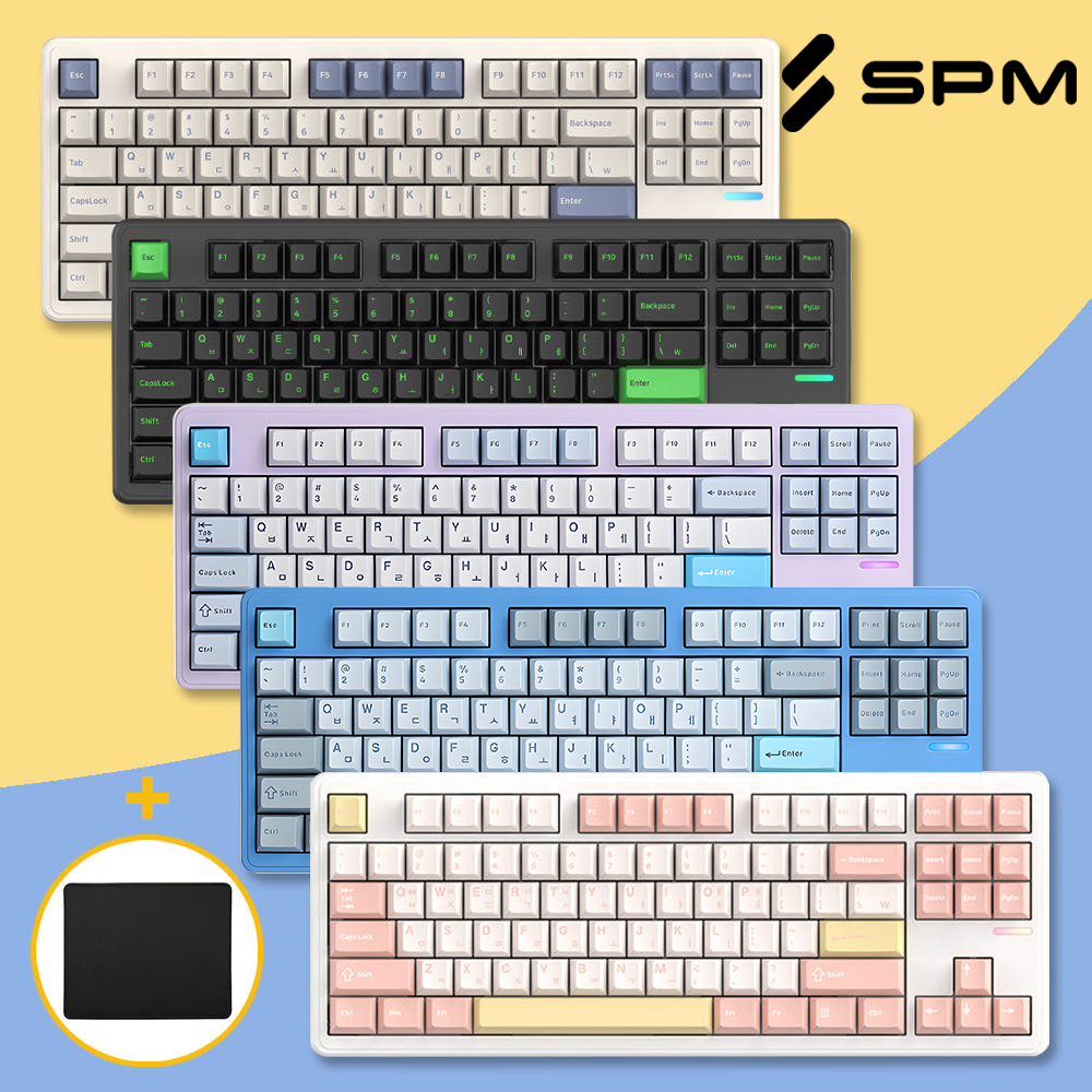 네이버 무선키보드 SPM PL87W 몽돌 +패드
