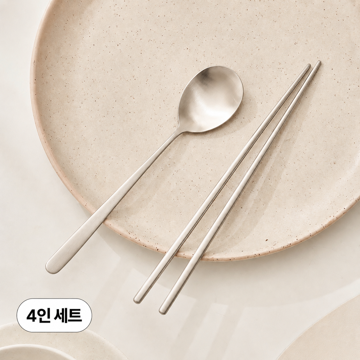 라우엘 커트러리 구르메 4인 스텐 수저세트 숟가락 젓가락 한식 - 상세 이미지 2