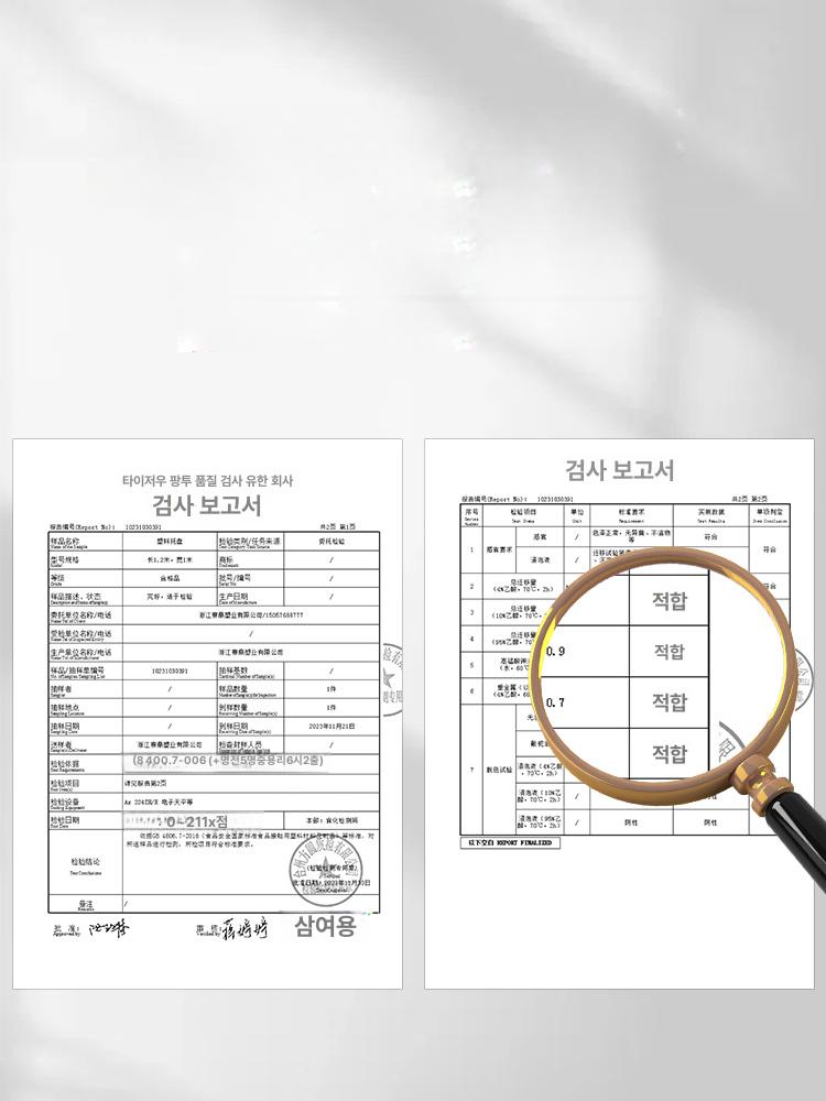 파렛트 플라스틱 산업용 중량 슈퍼마켓 창고 업소용 소형 - 상세 이미지 3