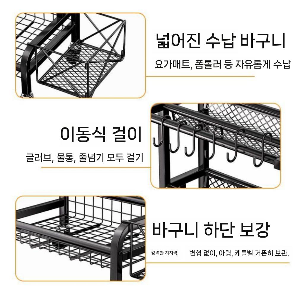 운동기구 기타헬스소품 푸쉬업바 정리함 정리대 요가용품 헬스장갑 요가매트 중량밴드 헬스용품 - 상세 이미지 2