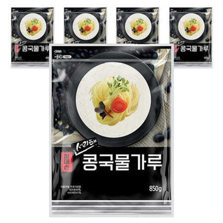 2보급창고 서리태 콩물가루 850g 5개 국산 콩국수 분말 할매손콩가루