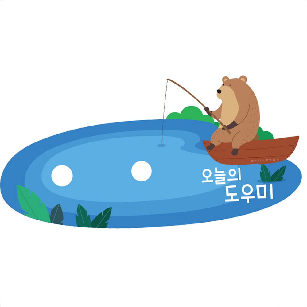 사무실용이름표홀더 원형철판교실용이름표거치대 마그네틱안내표시 - 상품 이미지