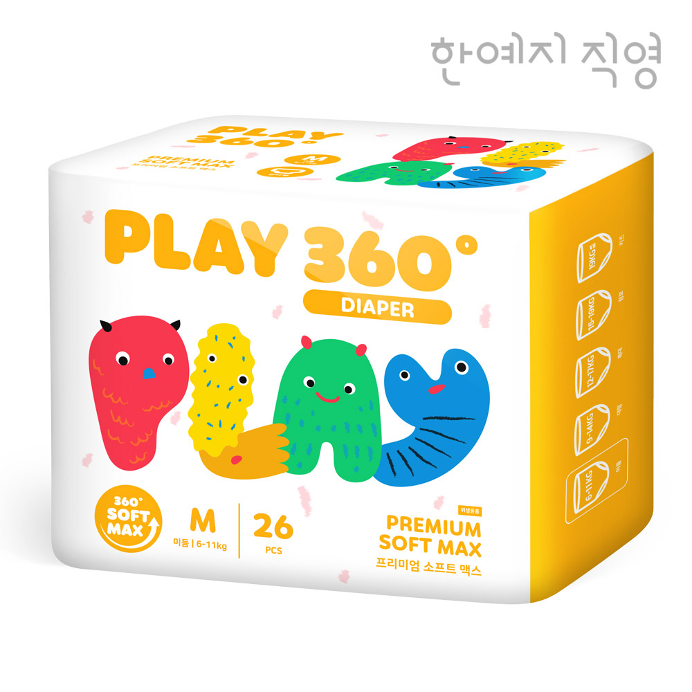 상품 이미지 2