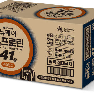 [단백질 41g] 뉴케어 올프로틴 고소한맛 350mL 18팩 단백질음료 맛있게 먹은 솔직 후기 - 상품 이미지 3