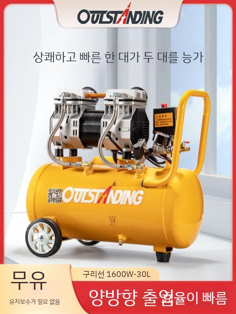 저소음 유압 마력 압축기 목공 작업 콘프레셔 압착기 수동 수공구 무소음 전기 와이어 전동 - 상세 이미지 3