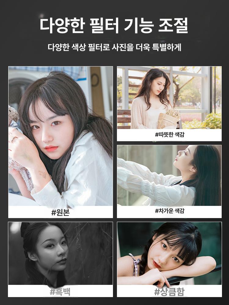 고화질 카메라 디지털 브이로그 여행 촬영 카메라 기본 기본구성 - 상세 이미지 5