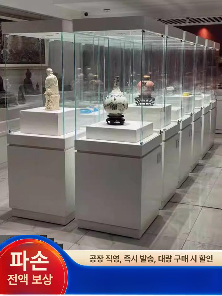 유리 진열장 투명 쇼케이스 미니 보석함 문화재 박물관 전시 테이블 장식 수집품 보관함 - 상세 이미지 5