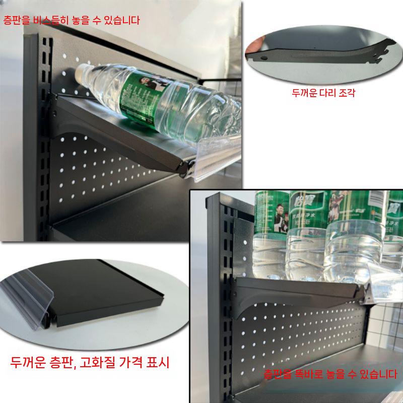약국 베란다 투명 거치대 중량 경량랙 아크릴 창고 철제선반 조립식 스탠드 편의점진열대 앵글 60 L x 30 W x 80 H x 4 - 상세 이미지 4