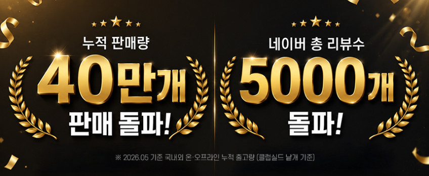 볼프 클럽실드 14개 풀세트 골프백 골프채 정리 보호 골프용품 아이언홀더 판매처 상세 정보 이미지 2