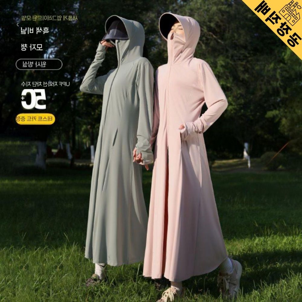 긴 비닐 자외선 얇은 작업복 전신 통기성 차단 실크 여름 차단제 아이스 여성(1) A F(40 - 65kg) - 상세 이미지 2