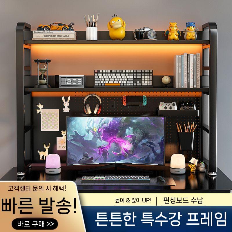 책상상부장 데스크 타공판 선반 책장 정리 북선반 전면책장 책꽂이 잡지꽂이 매거진랙 잡지 - 상세 이미지 2